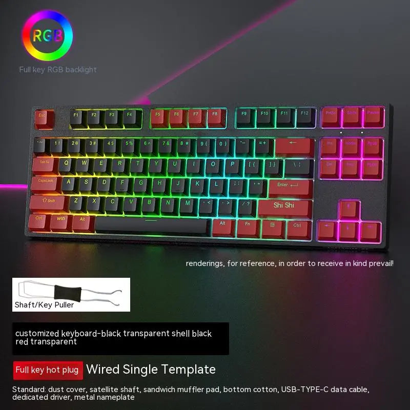 Swappable Axis Gaming Keyboard